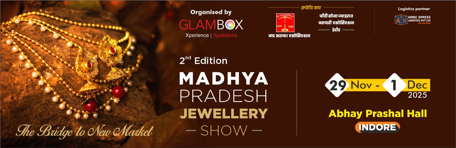 Jewellery Exhibition Banner 2